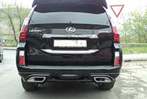 Задняя губа Gx 460
